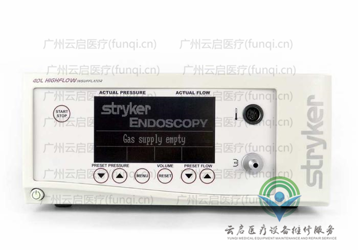 史塞克Stryker 620-040-504氣腹機