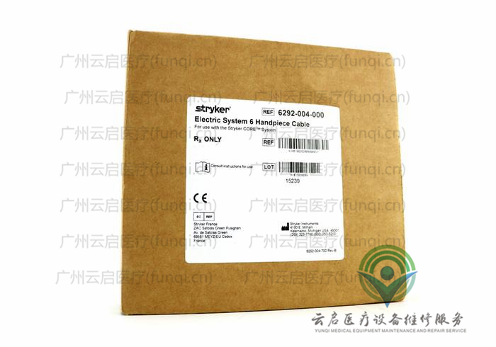 史塞克Stryker 6292-4電纜線