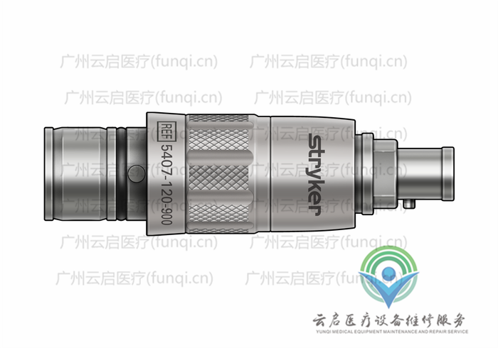 史塞克Stryker 5407-120-900動力系統接頭與附件