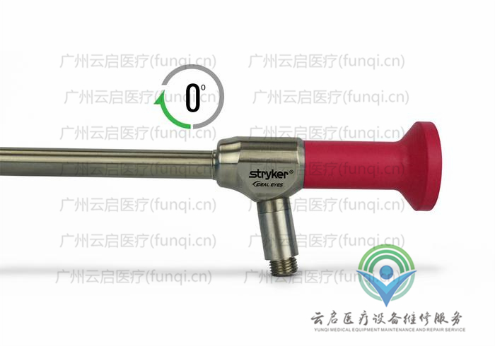 史賽克Stryker 502-211-010腹腔鏡維修更換