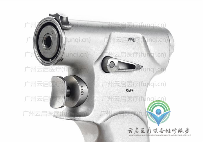 霍爾醫(yī)療Hall 5020-027電動(dòng)手機(jī)