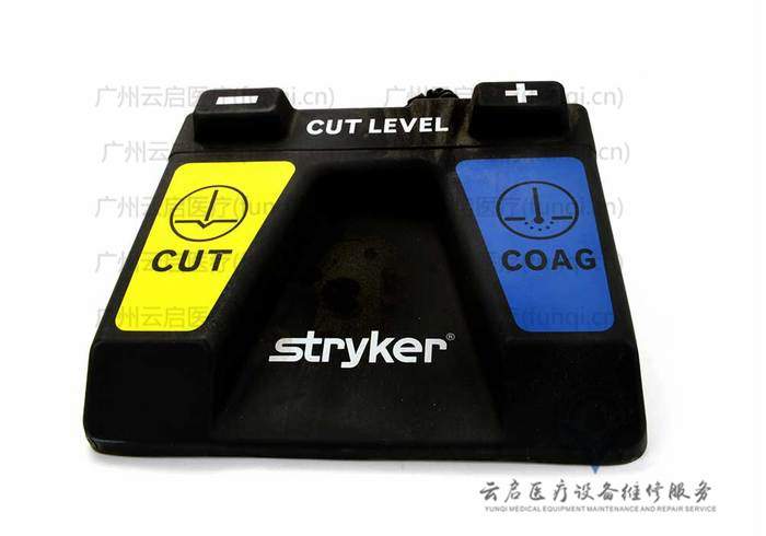 史塞克Stryker 279-000-010腳踏開關