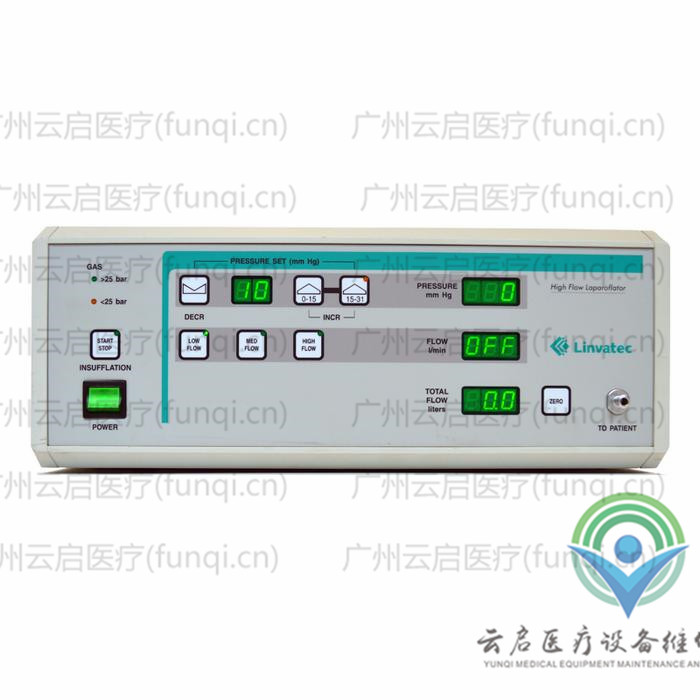 康美ConMed 氣腹機 康美ConMed 氣腹機