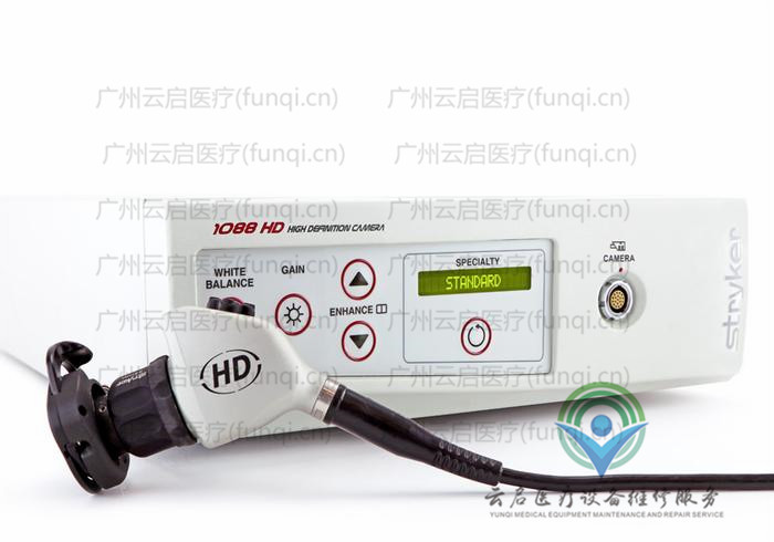 史塞克Stryker 攝像系統(tǒng)