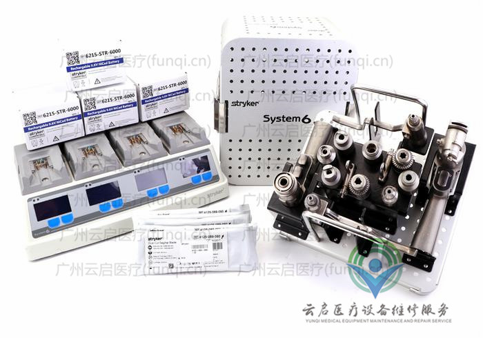 史塞克Stryker System-6-2HP-Complete-Set動力系統