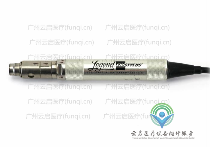 美敦力Medtronic EM200電動手機