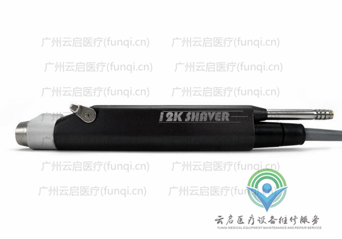 史塞克Stryker 275-701-500動力手柄