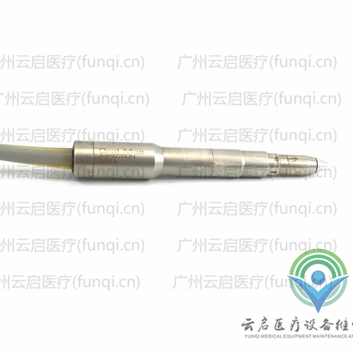 史塞克Stryker 260-901-300電動手機 史塞克Stryker 260-901-300電動手機