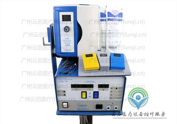 強生柯德曼Codman CMIII Bipolar Unit+Irrigation Module高頻套裝