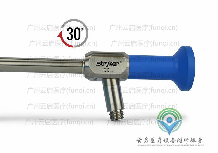 史賽克Stryker 502-457-030腹腔鏡維修更換