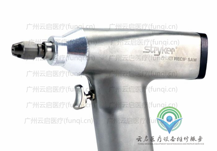 史塞克Stryker 2106電鉆骨鉆