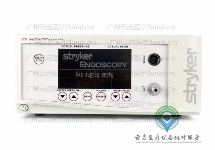 史塞克Stryker 620-040-503氣腹機
