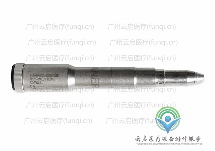 史塞克Stryker 2296-300電動手機