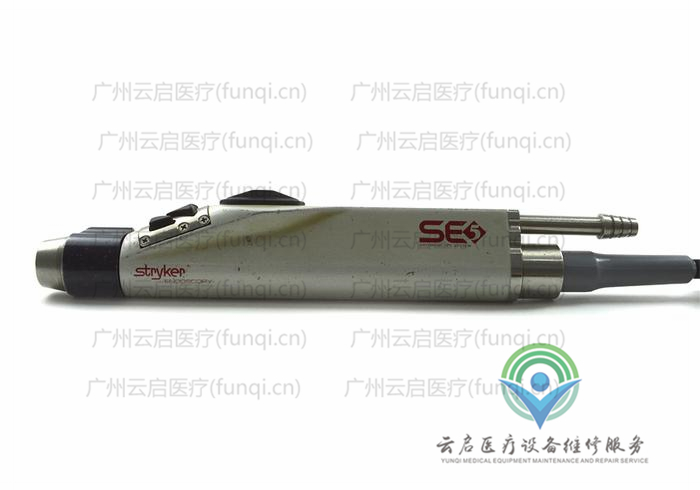 史塞克Stryker 272-704-100動(dòng)力手柄 史塞克Stryker 272-704-100動(dòng)力手柄