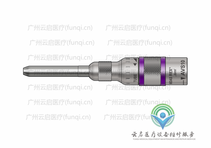 美敦力Medtronic AVS10動(dòng)力系統(tǒng)接頭與附件