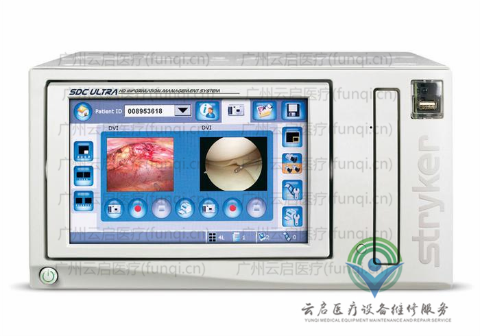 史塞克Stryker 240-050-988攝像主機