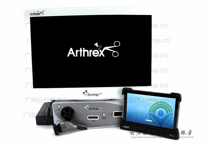 亞瑟克斯Arthrex 3250-2606-Set攝像系統(tǒng) 亞瑟克斯Arthrex 3250-2606-Set攝像系統(tǒng)