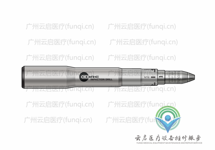 史塞克Stryker 5400-300電動手機