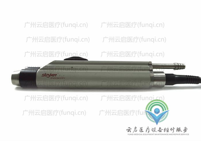 史塞克Stryker 275-701動(dòng)力手柄