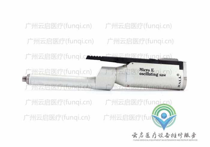霍爾醫(yī)療Hall 5040-07電動(dòng)手機(jī)