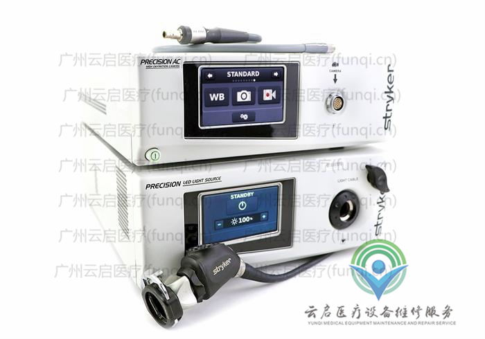 史塞克Stryker 700-010-000-220攝像系統