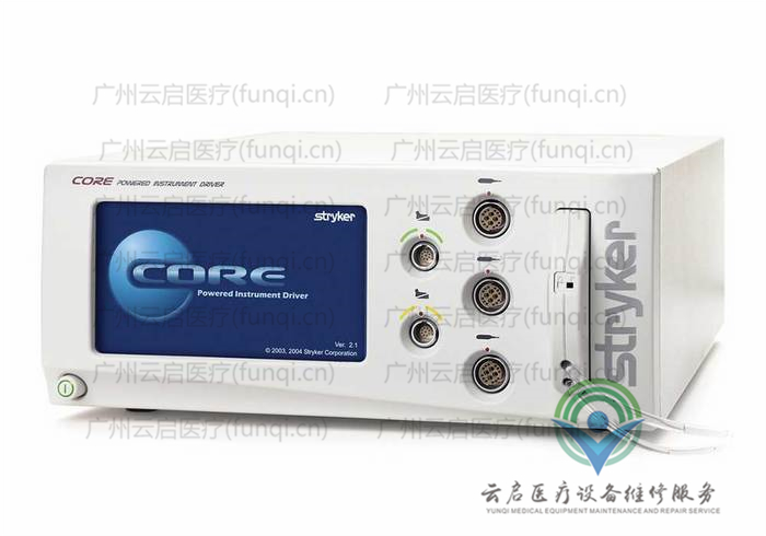 史塞克Stryker 5400-050-000動力主機(jī)