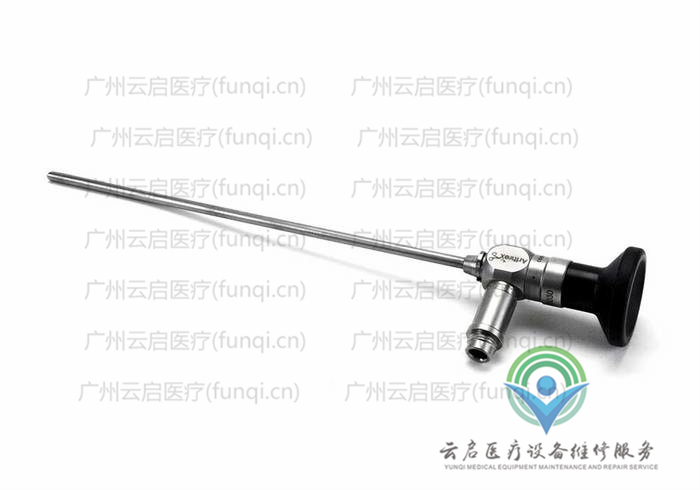 亞瑟克斯Arthrex IR0030關(guān)節(jié)鏡 亞瑟克斯Arthrex IR0030關(guān)節(jié)鏡