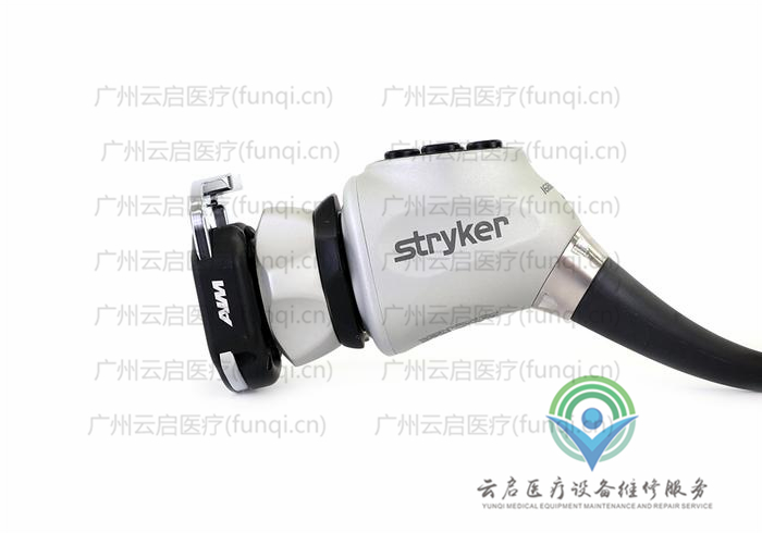 史塞克Stryker 攝像頭