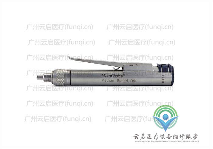 霍爾醫(yī)療Hall 5020-021電動手機(jī)