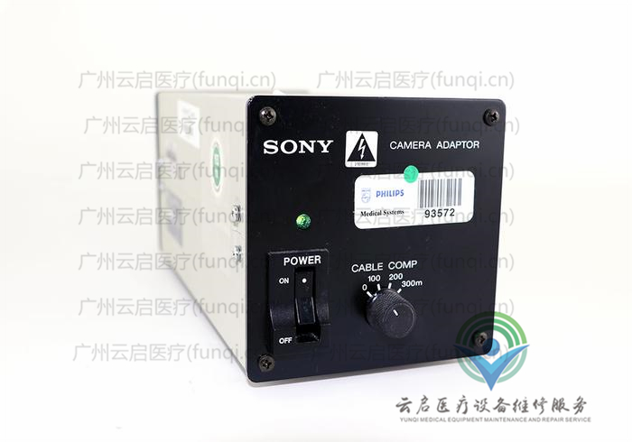 索尼Sony CMA-D7攝像頭配件