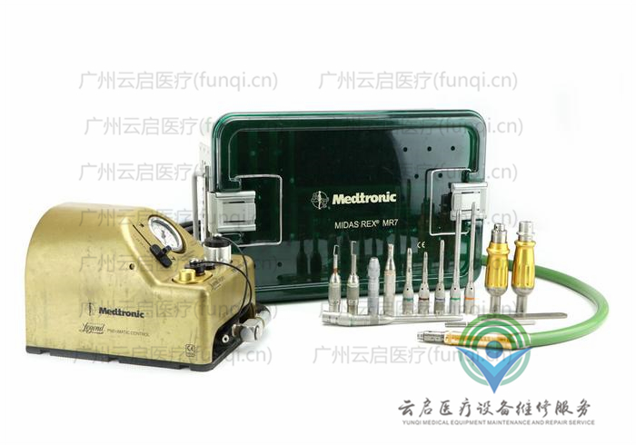 美敦力Medtronic MedtroniV03-Drill-Set動力系統