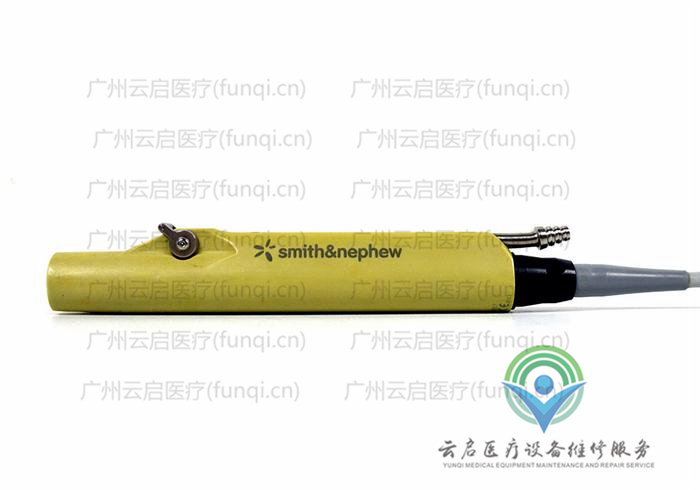 施樂(lè)輝Smith Nephew 動(dòng)力手柄