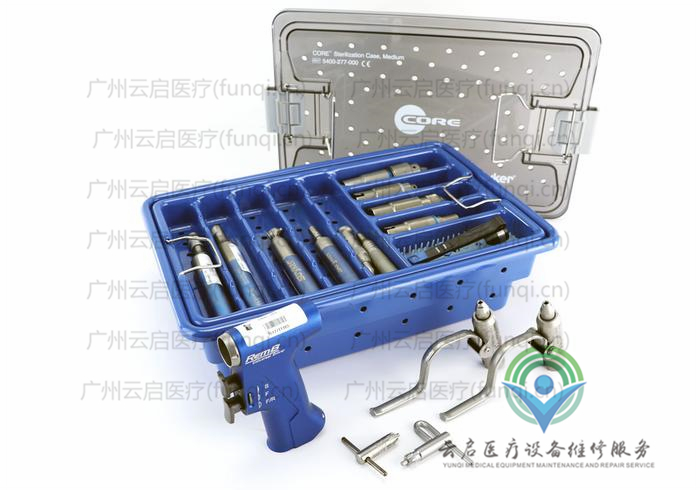 史塞克Stryker RemKit動力系統 史塞克Stryker RemKit動力系統