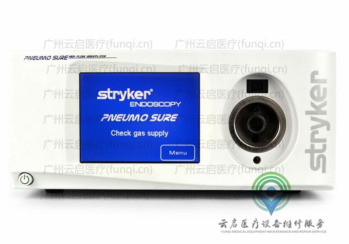史塞克Stryker 620-040-600氣腹機