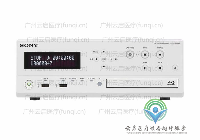 德國(guó)狼牌Wolf 攝像主機(jī)