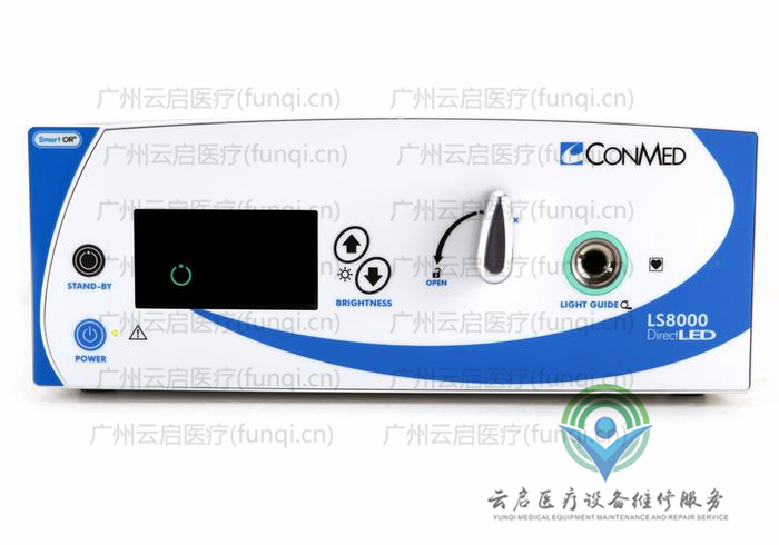 康美ConMed LS8000光源