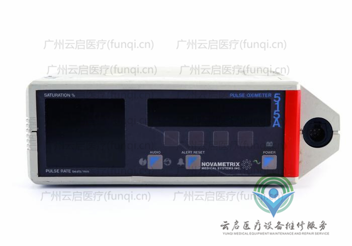  515A監護儀