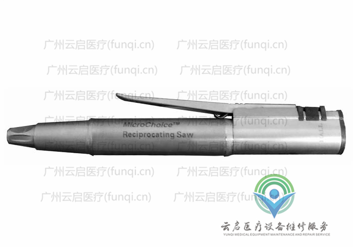 霍爾醫(yī)療Hall 5020-023電動手機