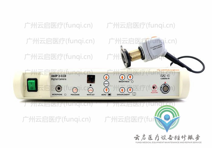 施樂輝Smith Nephew 460H-System攝像系統