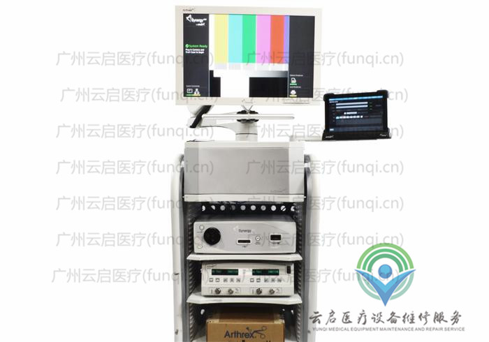 亞瑟克斯Arthrex AR-3200T-Tower攝像系統
