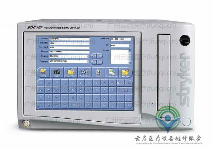 史塞克Stryker 240-050-888攝像主機
