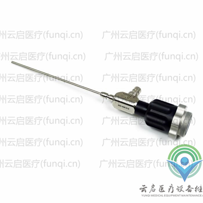 史賽克Stryker 502-428-010關節鏡維修更換