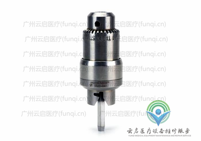 霍爾醫(yī)療Hall 5020-041動(dòng)力系統(tǒng)接頭與附件