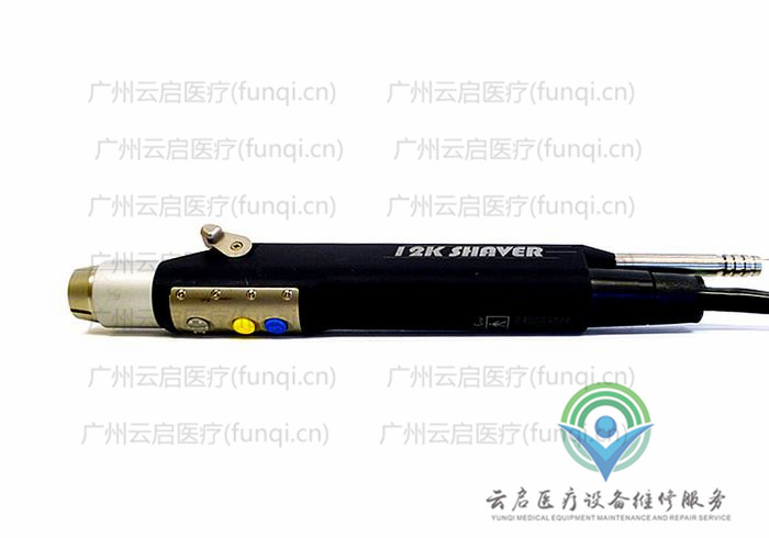 史塞克Stryker 275-704-500動(dòng)力手柄