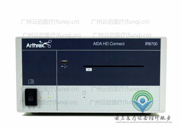 亞瑟克斯Arthrex IR8700攝像主機 亞瑟克斯Arthrex IR8700攝像主機