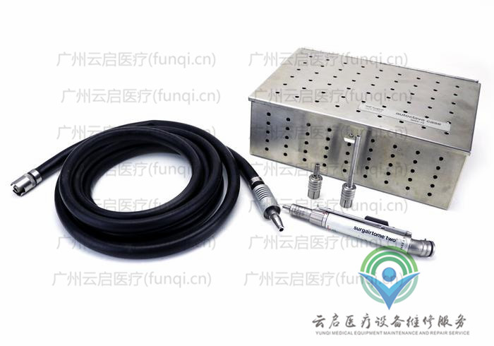 霍爾醫(yī)療Hall 5058-01動力系統(tǒng)