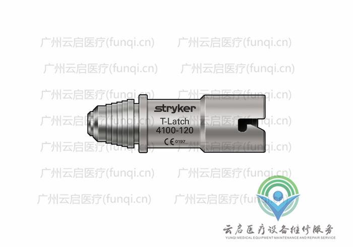 史塞克Stryker 4100-120動力系統接頭與附件 史塞克Stryker 4100-120動力系統接頭與附件