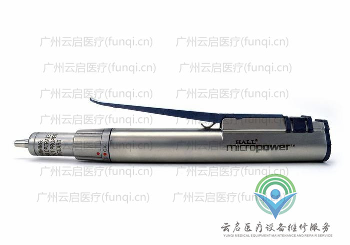 康美ConMed 6020-026電動手機(jī) 康美ConMed 6020-026電動手機(jī)